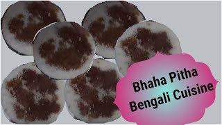 Bhapa Pitha or Steamed Rice Cake of  Bengal