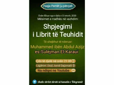 17- Shpjegimi i Librit të Teuhidit- Shirku i vogël (syefaqësia) dhe rreziku që përmban