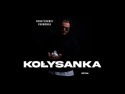Video thumbnail for Kołysanka