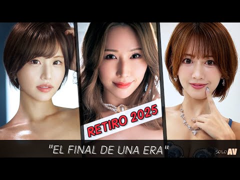 Japanese Actresses Who Retired in 2025