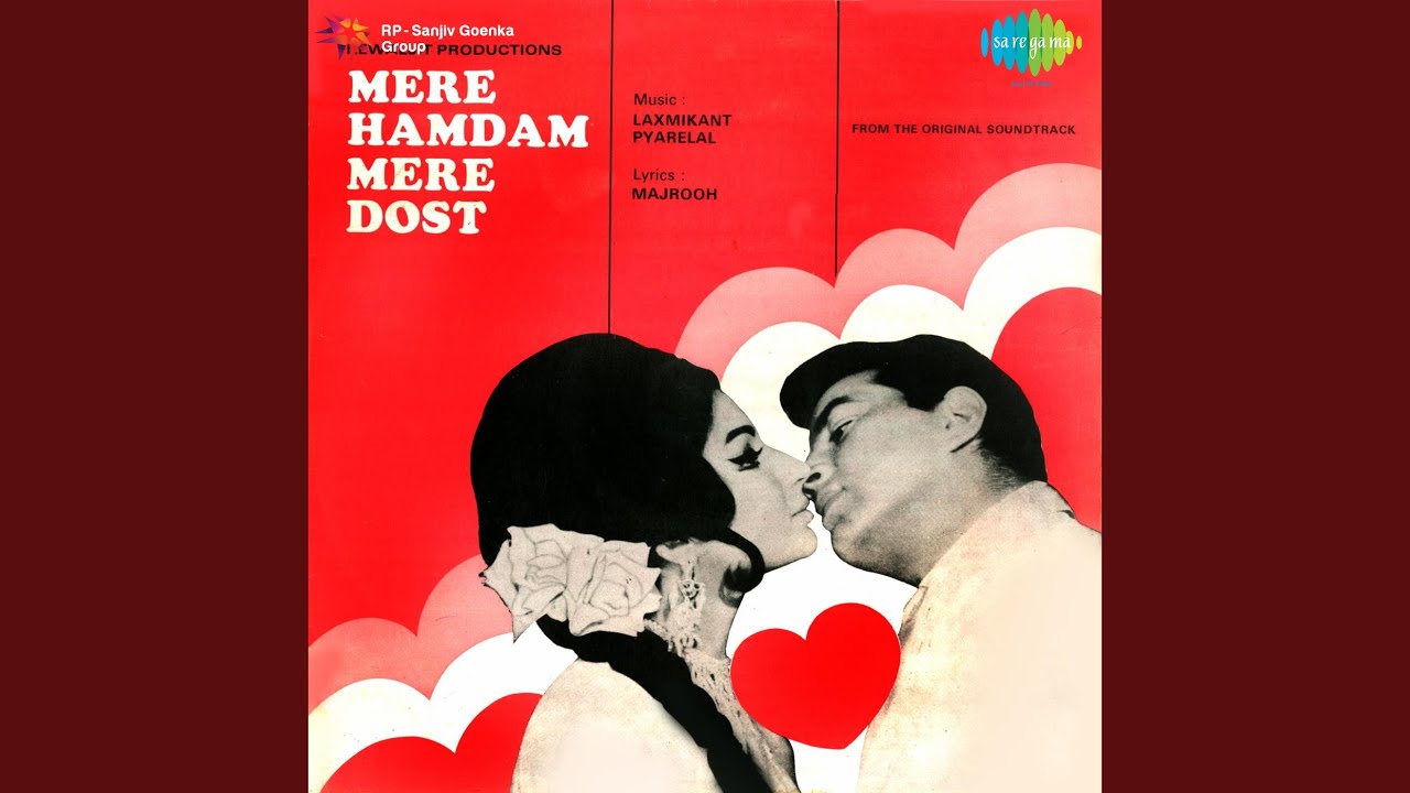 repeat movie image - 2