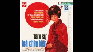 Áo Vũ Cơ Hàn - Cải lương trước 1975 - Minh Phụng, Minh Vương, Mỹ Châu, Phượng Liên