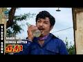 Naalai Mudhal Kudikka Maattaen Video Song Neethi Sivaji Ganesan T M S M S V Music Studio