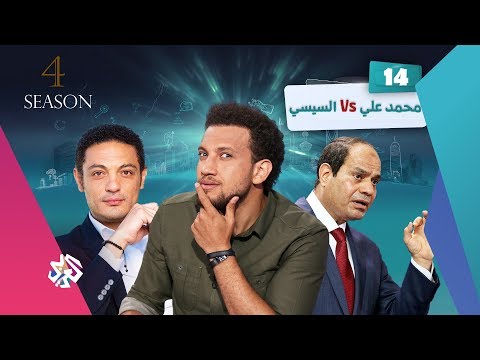 الفنان محمد علي