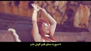 Hande Yener ya ya ya ya (HD) - Farsi subtitle - با زیرنویس فارسی