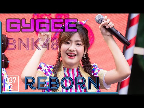 190714 BNK48 Gygee - Reborn @ Japan Remix [Fancam 4K 60p]