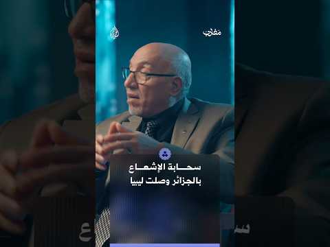Yemeni Windows Media