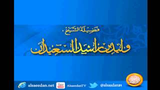 صورة مامعنى  في يمنها يمين  ؟