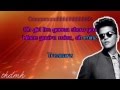 Bruno Mars - Treasure Karaoke/Instrumental 