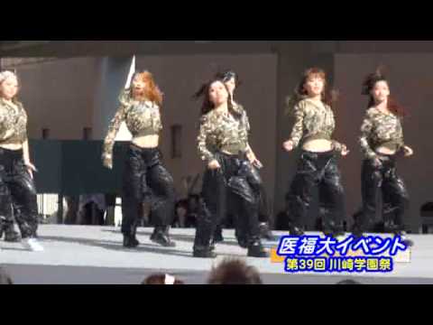 診療放射線学科 川崎医療福祉大学 第39回川崎学園祭「医福大イベント」
