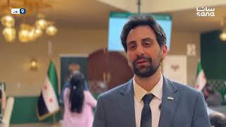 القنصلية السورية في #بون.. إجراءات لتطوير الخدمات وتسهيل معاملات أبناء الجال?