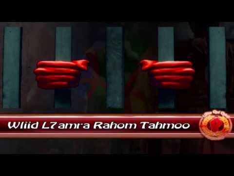 Ultras Red Rebels : Album ETERNAL PASSION - Piste 4  "ملف رقم 408/15"