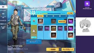 りれ