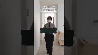 유튜브 썸네일