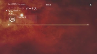 ba-gu ssikkokuno　R6Sテロハント一人でキルかな