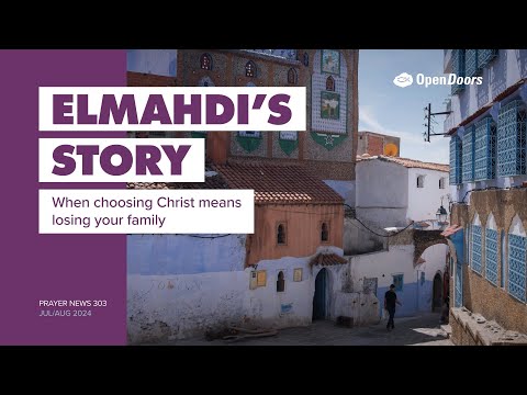 Witness21 Editor  2024 07 22