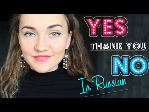 How to say THANK YOU in Russian Video