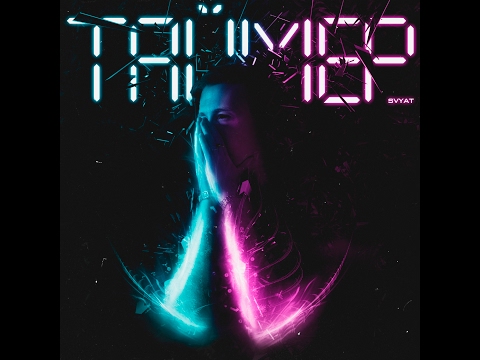 Svyat - Таймер