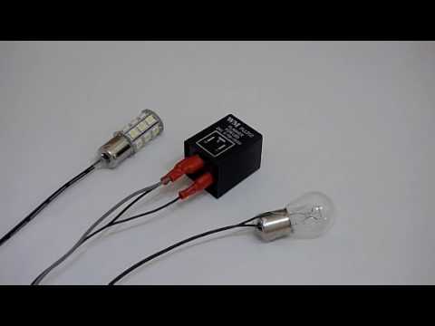Electronic turn signal blinker flasher relay