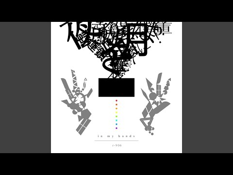 Video thumbnail for パノプティコン 2021 (Panopticon 2021)