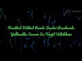 Idhalin Kathai Ezhuthum Song Lyrics Download Unnal Mudium Thambi Tamil Whatsapp Status RJ Status
