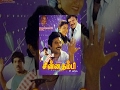 Chinna Thambi