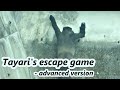 Gorilla mom Tayari's advanced escape game /  金剛媽媽Tayari的進化版逃脫遊戲