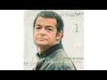 Serge Reggiani - Moi j'ai le temps (1968)