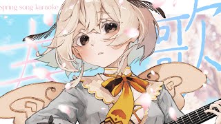 【#歌枠】バーチャル花見しながら、昭和平成令和の春曲を弾き語り🌸【#vtuber #みたい繭糸】