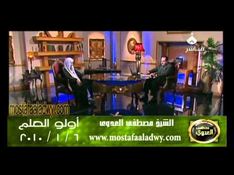  اولو العلم 6 1 2010 