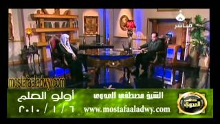 اولو العلم 6 1 2010