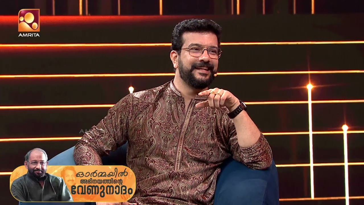 നെടുമുടിവേണു ചേട്ടനും ജയരാജ് വാര്യരും തമ്മിലുള്ള ആ
