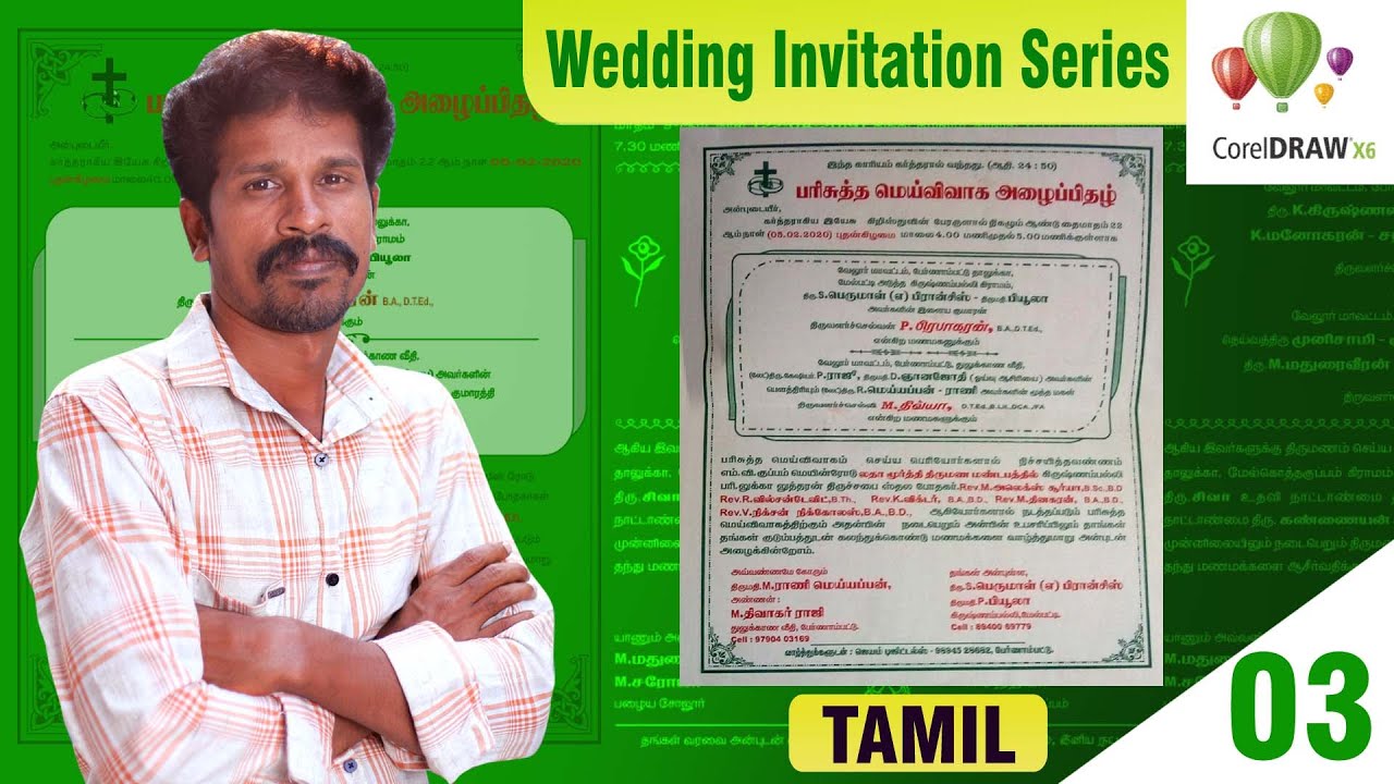 How to create Wedding invitation in Corel Draw | Wedding Invitation Series - 3