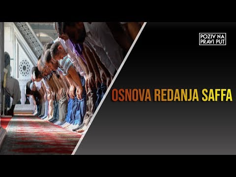 OSNOVA REDANJA SAFFA - Muhidin Halilović, prof. ᴴᴰ┇Poziv na pravi put