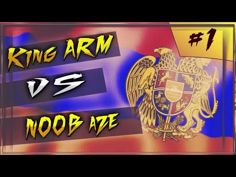 Tanki Online - KING ARM VS NOOB aze #1 GOLD-ARMENIA-GOLD VS [AZE]qibleli_XXX