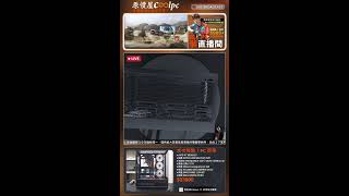 裝酷!PC直播_NO.100509(直播遊俠)#CPM1/AMD 9800X3D/微星 X870E/微星 RTX5080/微星 A13/微星 A850GL/微星 PANO 110R PZ