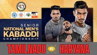 Download lagu Tamilnadu vs Haryana  // senior national kabaddi championship #kabaddi #seniornational  mp3