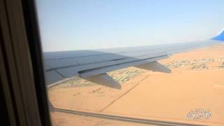 من مطار القصيم أفضل موقع لتشغيل ملفات Mp3 مجان ا