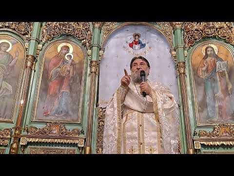 Predică la Duminica a 13 a după Rusalii - Pcuv. Pr. Prof. Iustinian Cîrstoiu