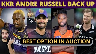 Best Andre Russell BACK UP Options for KKR in IPL 2023 Mini Auction | KKR Target Players 2023