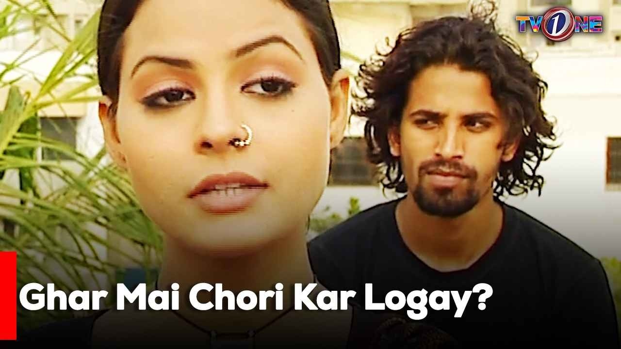 Ghar Mai Chori Kar Logay? | Best Moment | Mystery | Beenish Chauhan | Shahood Alvi | Arjumand Rahin