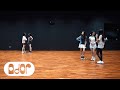 NewJeans (뉴진스) 'Hype Boy' Dance Practice