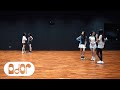 NewJeans 뉴진스 Hype Boy Dance Practice
