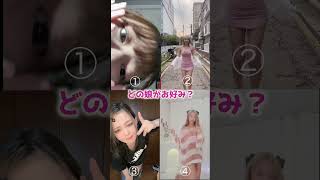 美女たちによるありがたいダンス集め