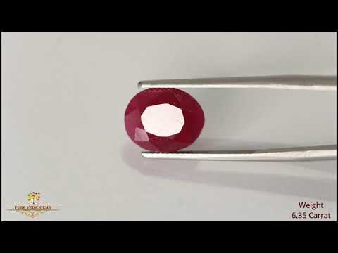 African Ruby 6.35ct. (Premium) video