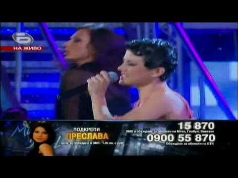 The My Best of Music Idol BG Preslava 0002