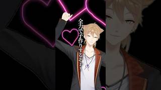 平和的語感 伏見ガクの言葉たち #伏見ガク #にじさんじ切り抜き #名言