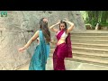 Video Song नजर परधनवा से Bhojpuri HD Video Song Hd Full Hd Video Song 2021 New
