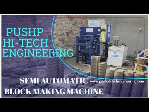 Automatic Block Making Machine