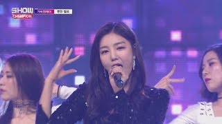 Show Champion EP.221 GAVY NJ - An Obvious Melo